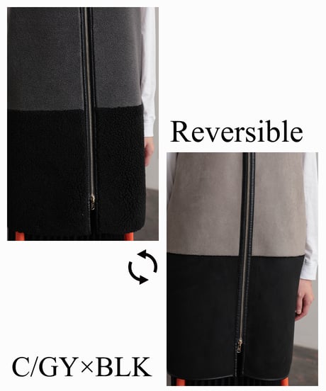 【R2403-RBV539】Reversible bicolor vest (1680029)