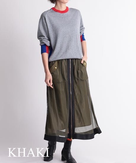 【R2401-RMS597】Reversible mesh skirt (1740730)