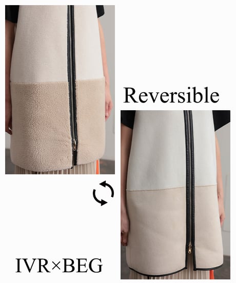 【R2403-RBV539】Reversible bicolor vest (1680029)