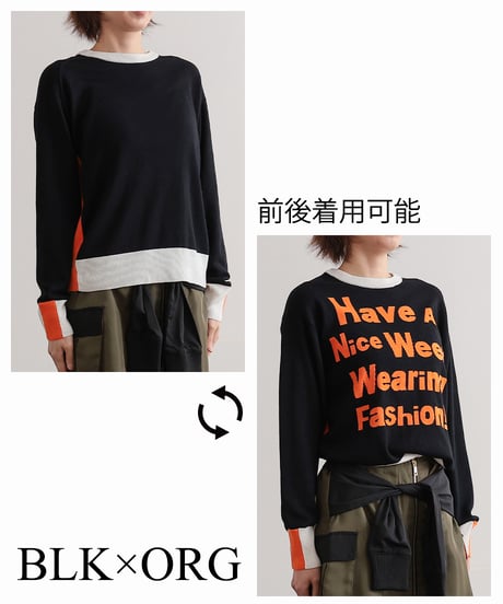 【R2403-BLN726】Intarsia knit (1740834)