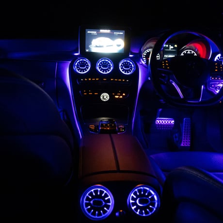 W205 前期用 64色アンビエントライトキット