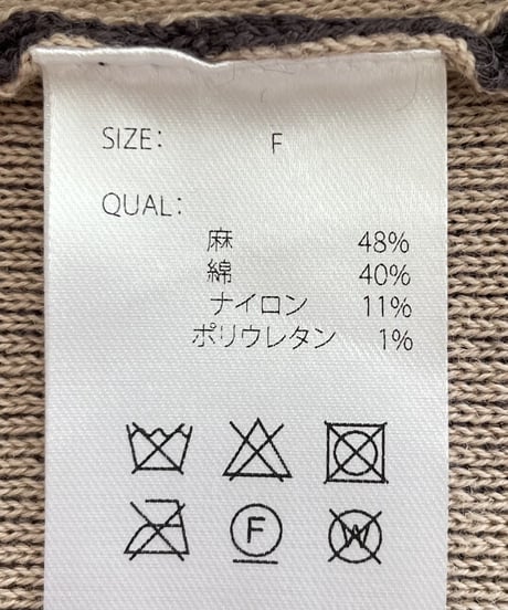 Double face sweater