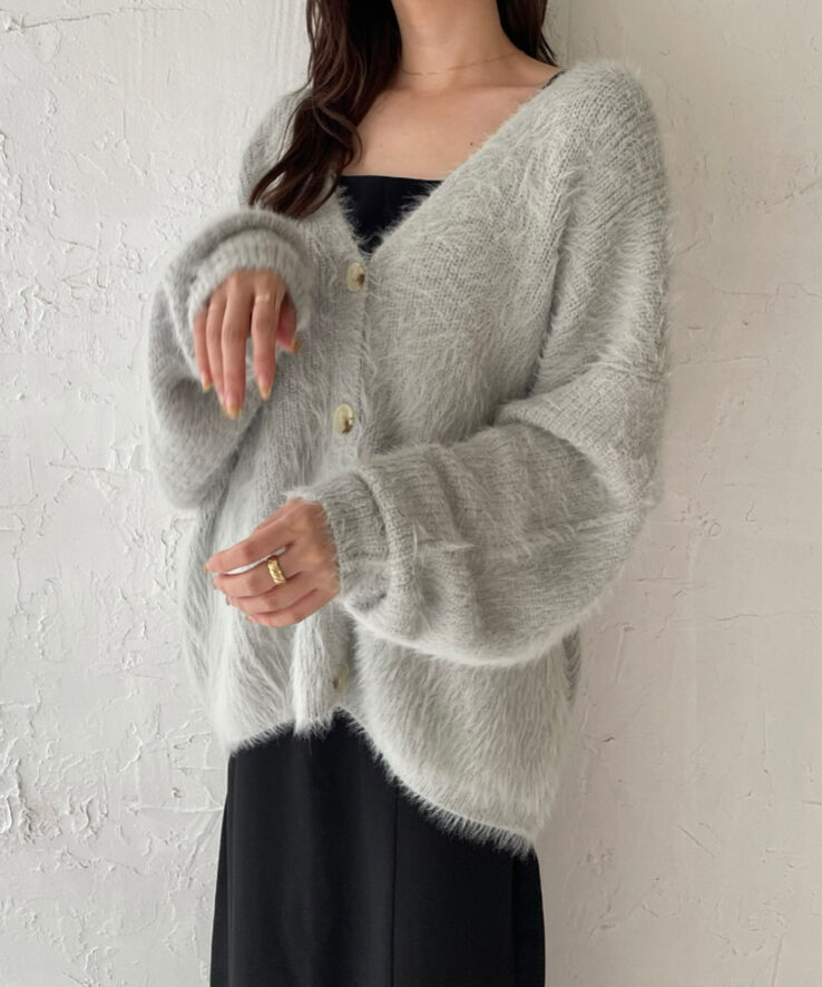 Shaggy loose cardigan | Ermé