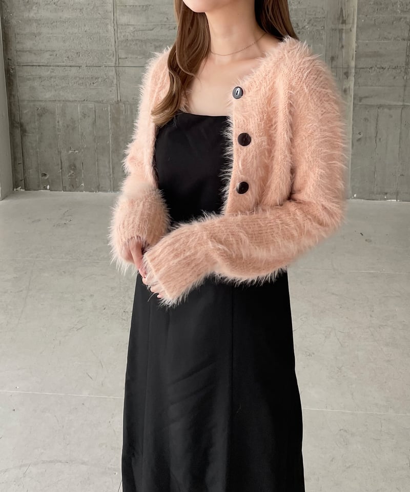 Shaggy short cardigan/pink | Ermé Shaggy short cardigan/pink | Ermé