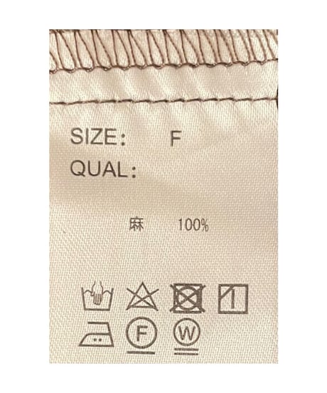 Linen flare one-piece