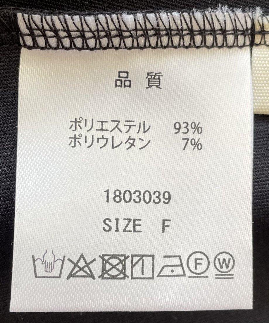 64c15ea68711460056e38c4d