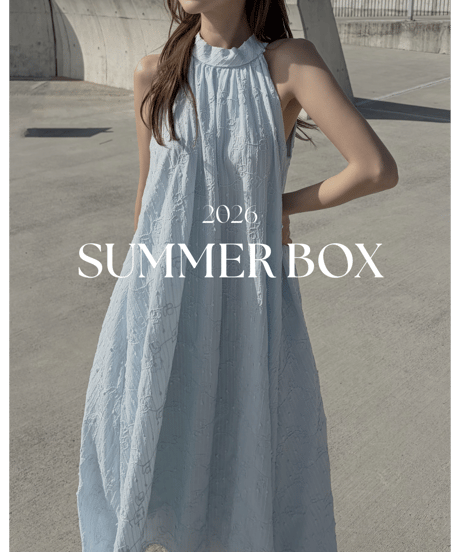 《数量限定》SUMMER BOX
