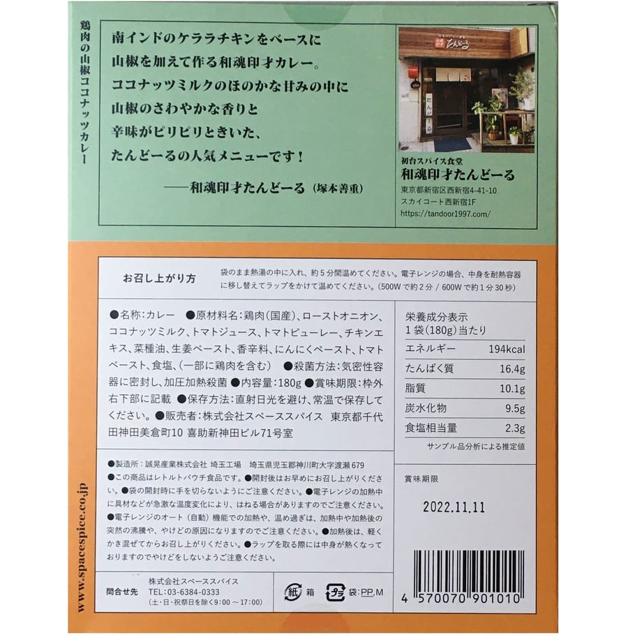 60814159da019c68197bfc91