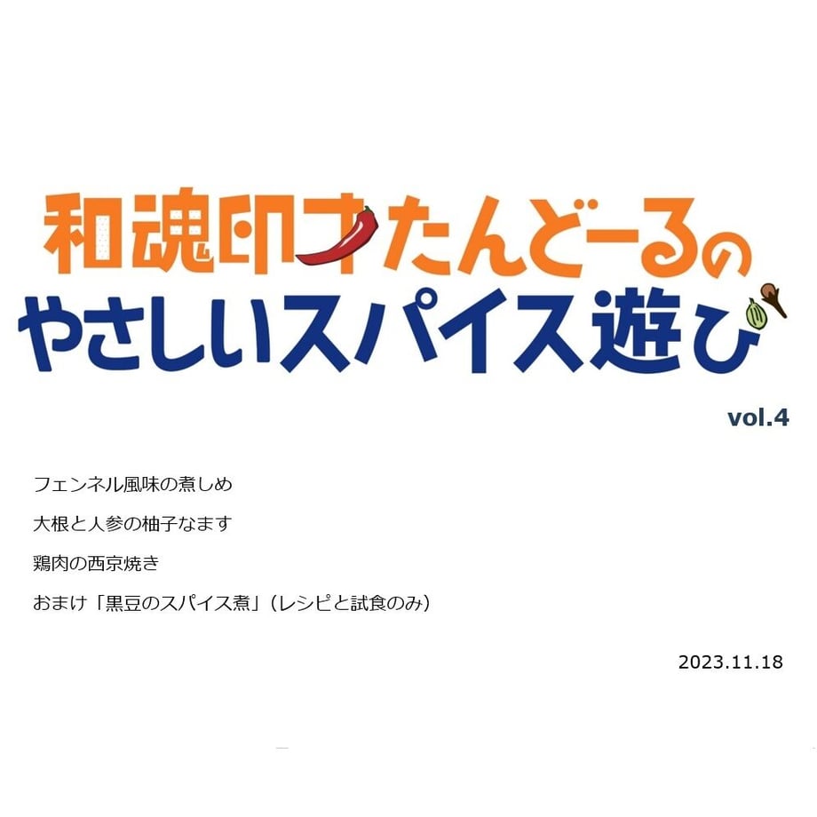 6535193f59d79817abe0bc46