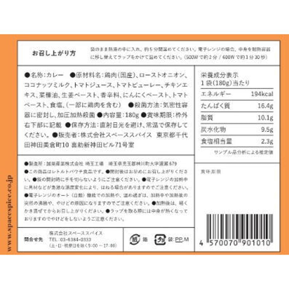60814159da019c68197bfc91