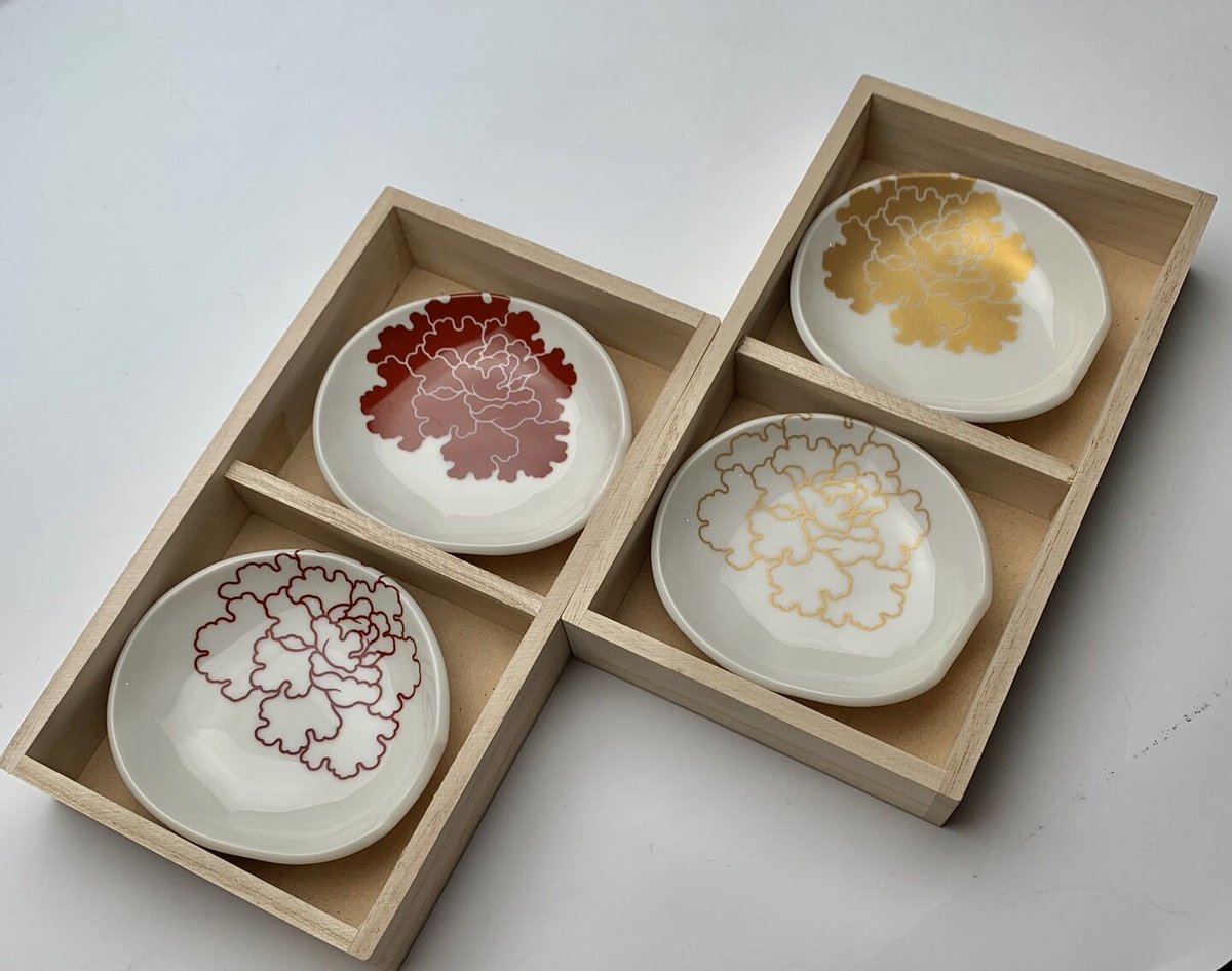お刺身の醤油受けに最適! 箸置き豆皿 金牡丹M−3 | ハレの日の器 美 お刺身の醤油受けに最適! 箸置き豆皿 金牡丹M−3 | ハレの日の器 美