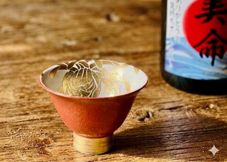 赤蒔金菊の高台盃（受注制作）