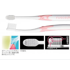 ルシェロ歯ブラシ P-20 5本 | 歯磨き用品処方店【デンタルニ