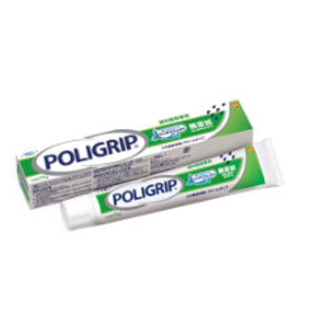 新ポリグリップ®無添加 義歯安定剤