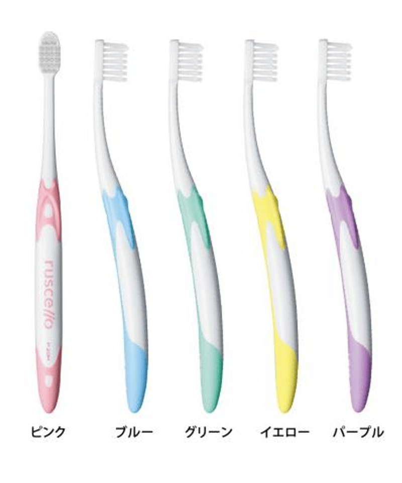 ルシェロ歯ブラシ P-20 5本 | 歯磨き用品処方店【デンタルニ