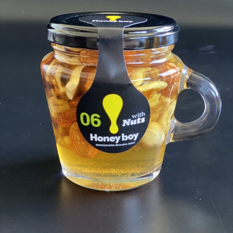 月花で選べる！国産天然生はちみつ【HoneyBoy】1瓶【06ナッツ入り】6月