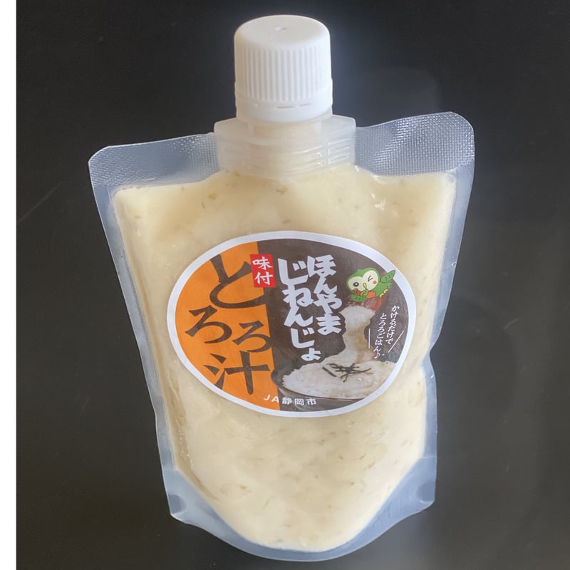 静岡県本山産自然薯100％【ほんやま自然薯】チューブ式（285g×4本