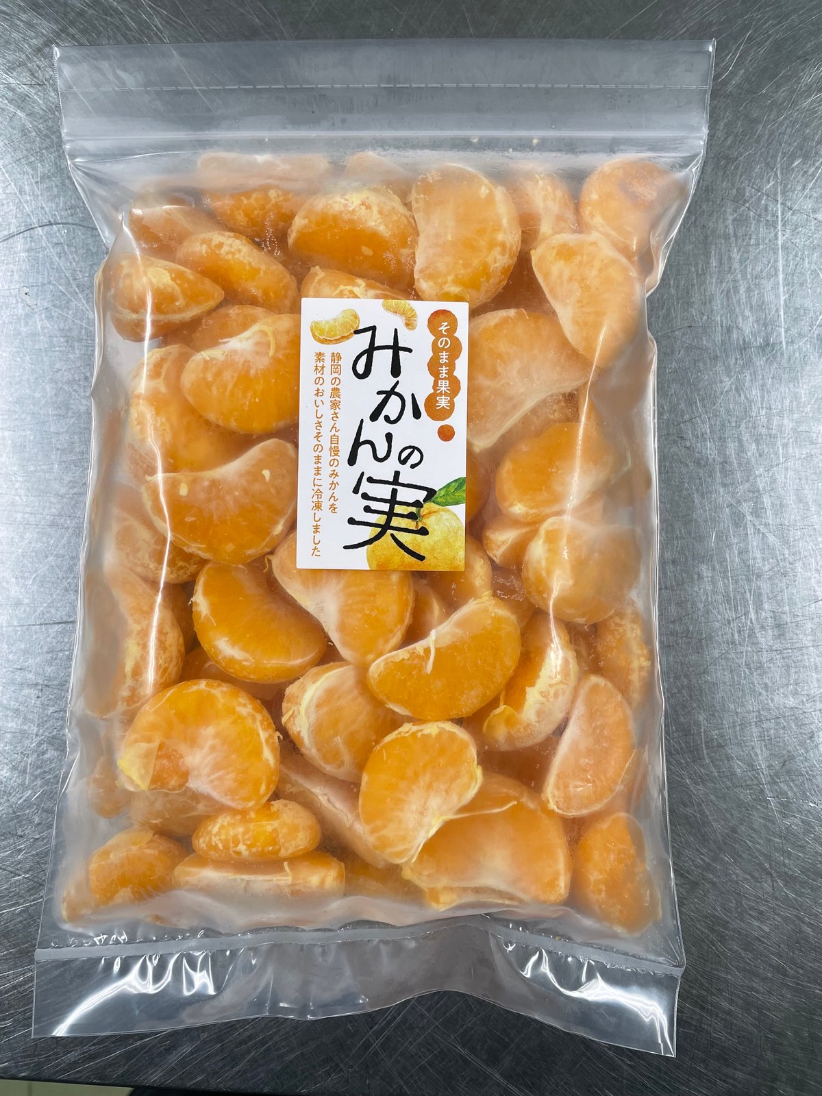 ひんやり爽やか！贅沢冷凍粒みかん🍊2㎏(500g×4袋）本州の方限定