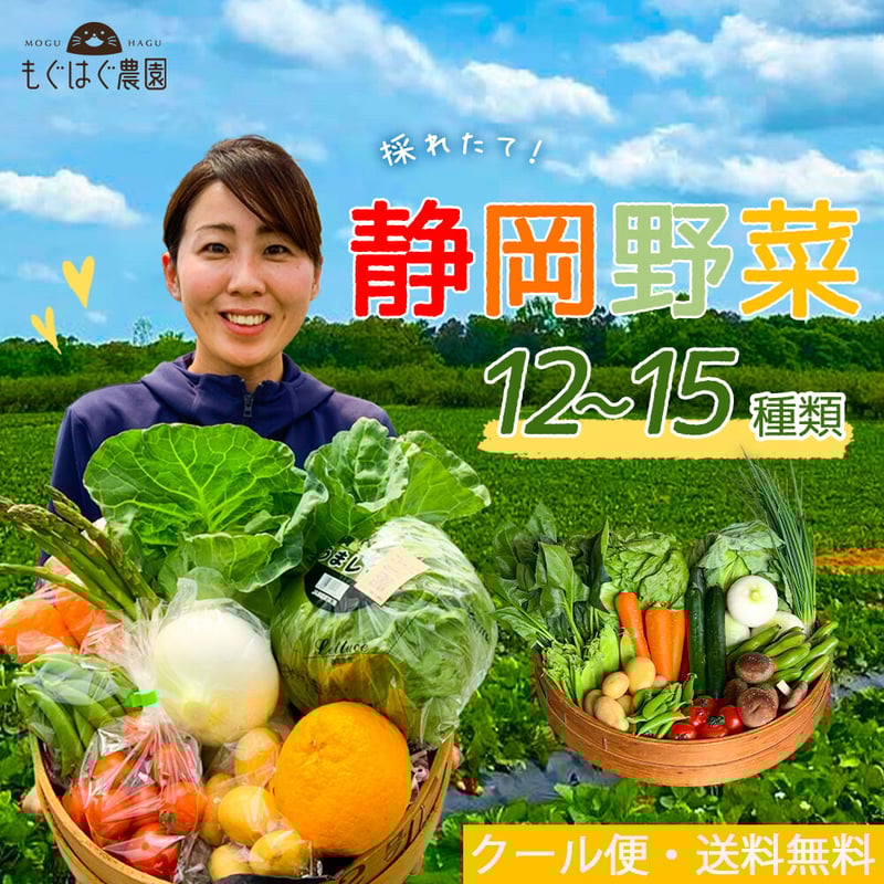農業関連本　まとめ売り　13冊セット 農業関連本 まとめ売り 13冊セット 農業関連本 まとめ売り 13冊