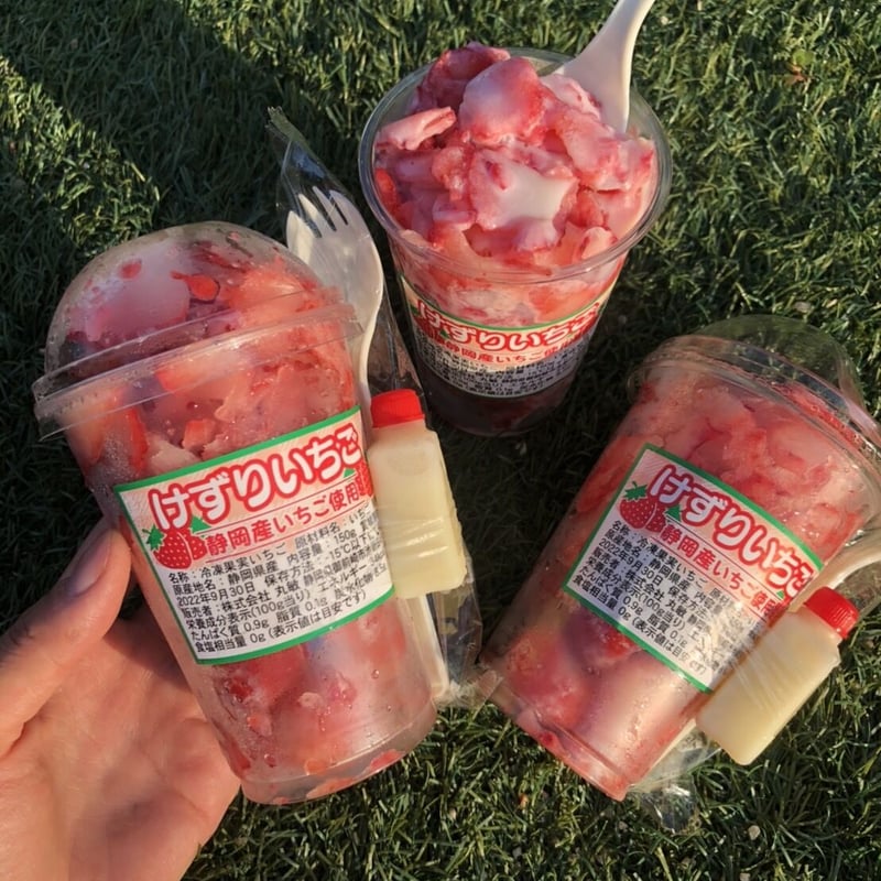 冷凍けずりいちご🍓8カップセット！ | もぐはぐ農園