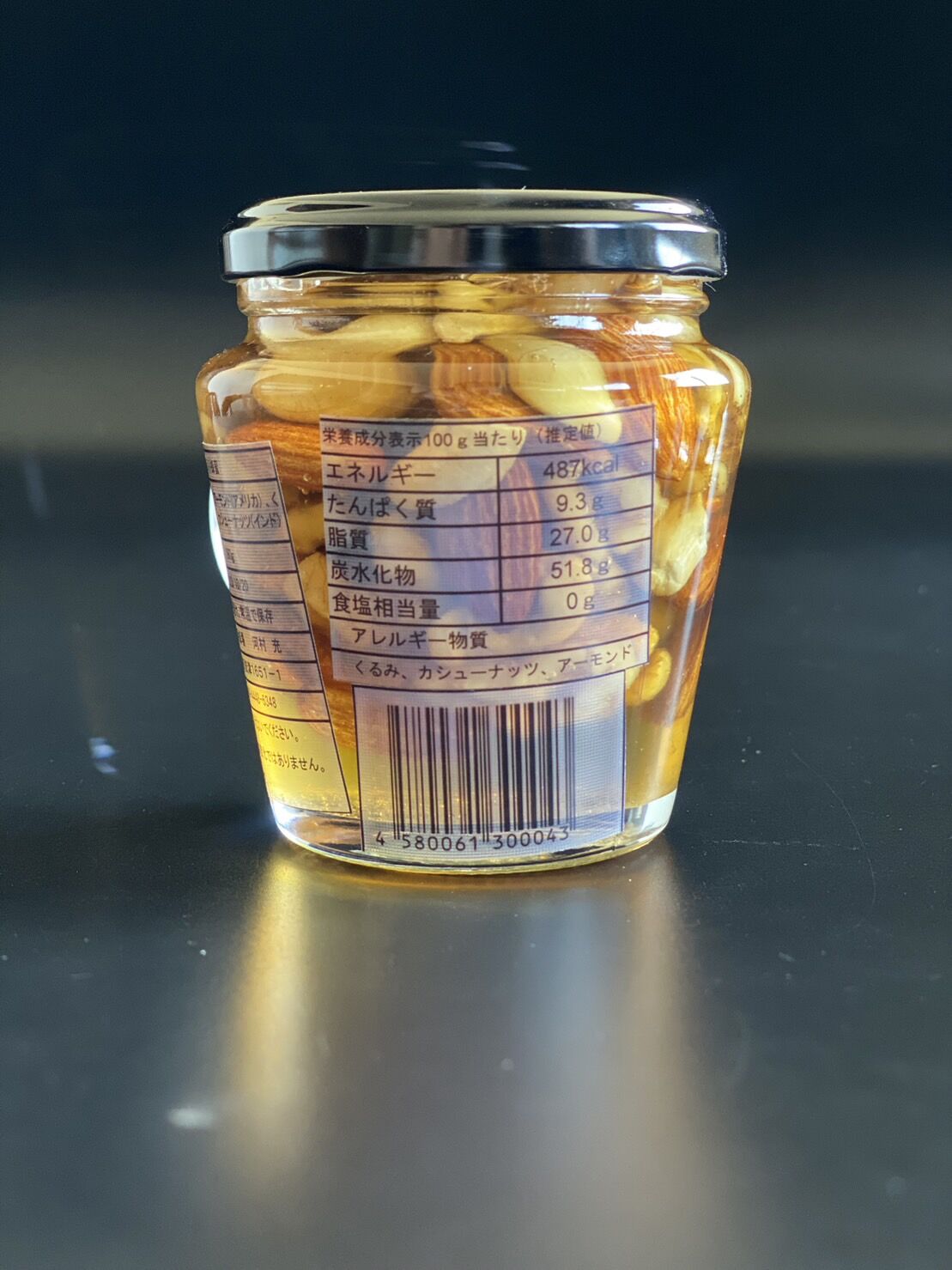 生きたHoney はちみつ ホメオパシー 【公式通販】