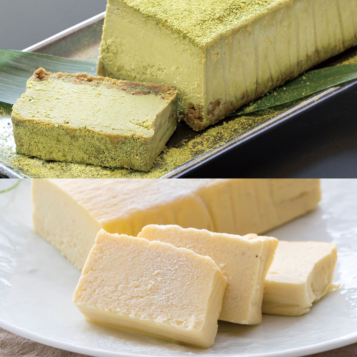 静岡県産抹茶&テリーヌフロマージュのチーズケーキセット【冷凍
