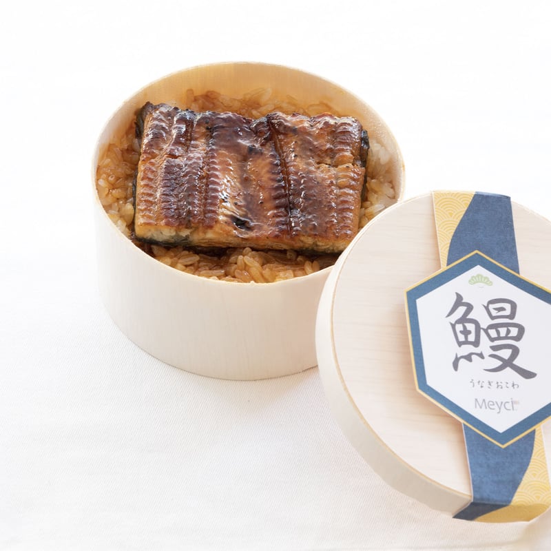 静岡三島名物の鰻おこわセット【冷凍】4個入り | みしまプラザホテル