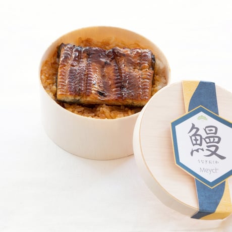 静岡三島名物の鰻おこわセット【冷凍】4個入り