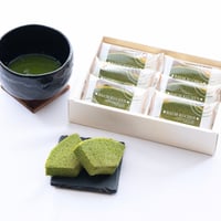 【静岡天空の抹茶】カットバウム（6個入り）