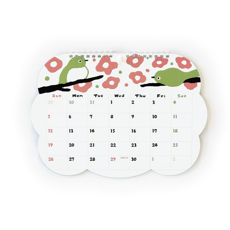 特典付き2冊セット】masao takahata 2026 CALENDAR（卓上＆壁掛け2