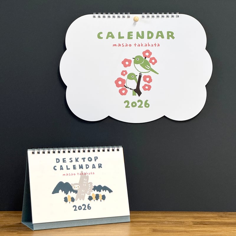 特典付き2冊セット】masao takahata 2026 CALENDAR（卓上＆壁掛け2