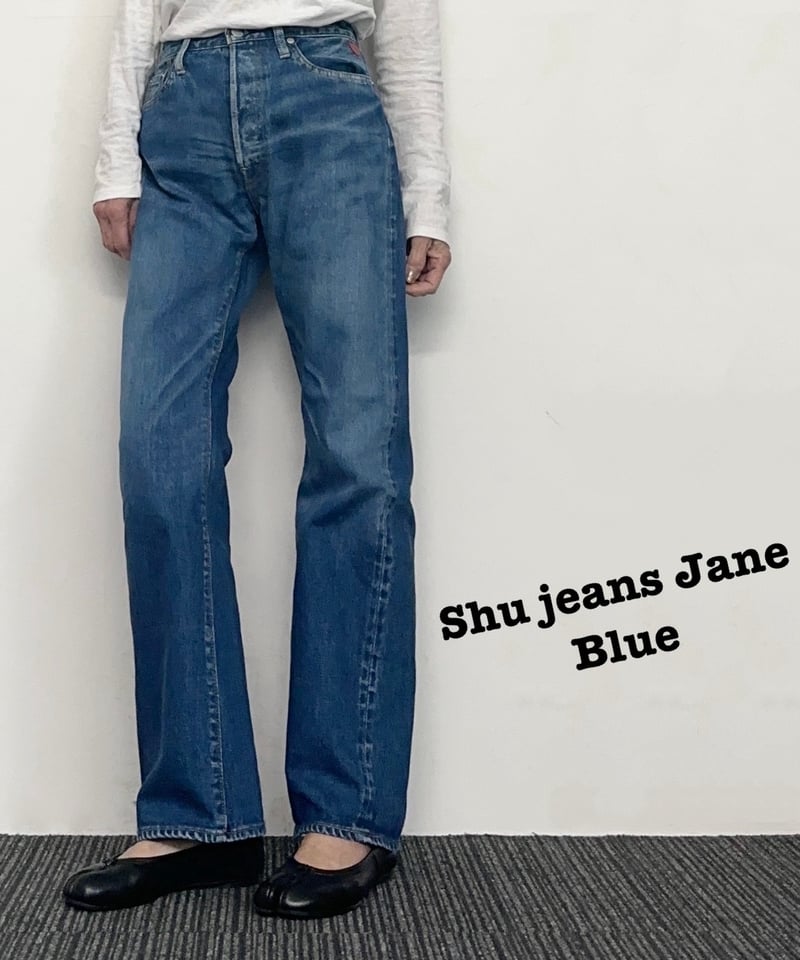 Shu jeans Jane | Shu jeans
