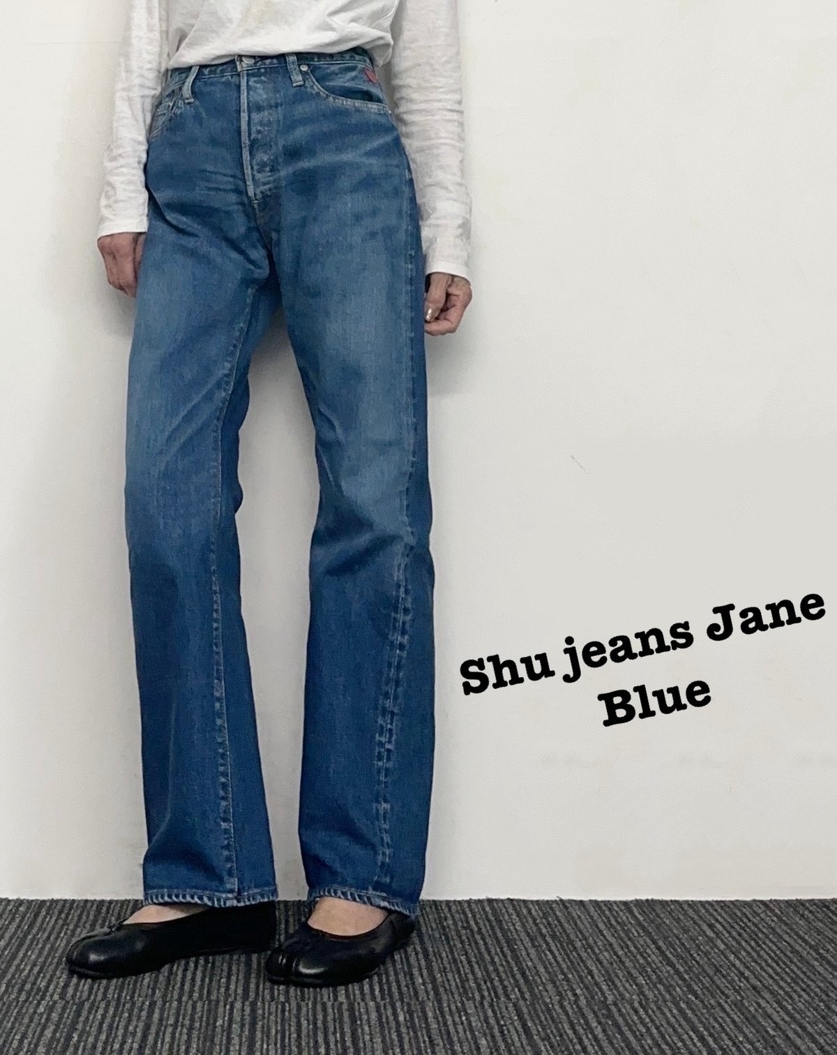 Shu jeans Jane | Shu jeans