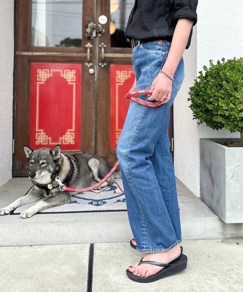 Shu jeans Jane | Shu jeans