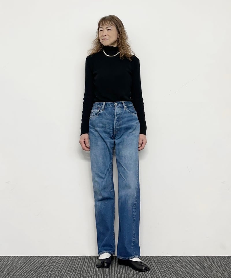 Shu jeans Jane | Shu jeans