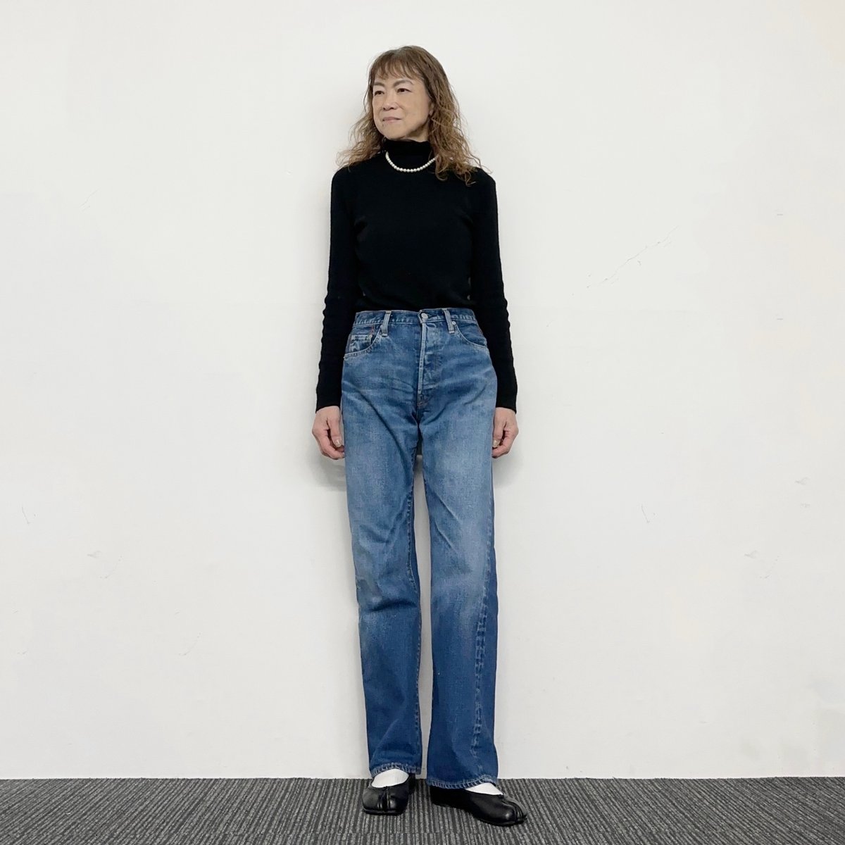Shu jeans Jane | Shu jeans