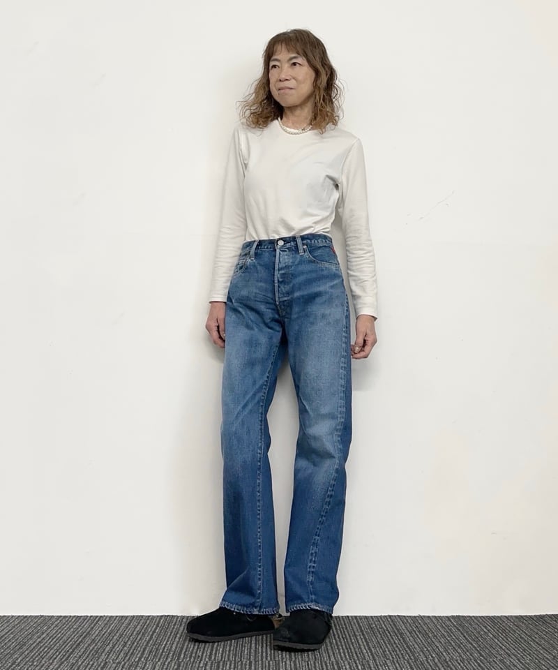 Shu jeans Jane | Shu jeans