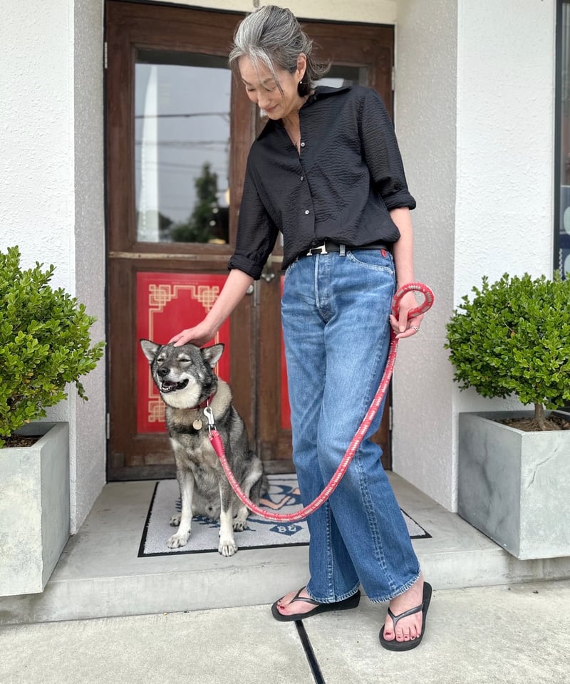 Shu jeans Jane | Shu jeans