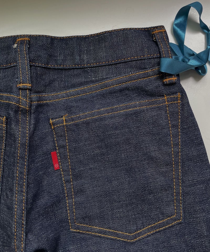 Shu jeans Peggy Rigid | Shu jeans