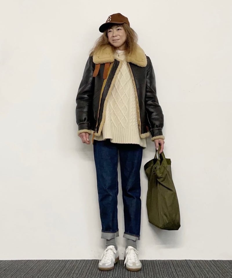 Shu jeans Peggy Rigid | Shu jeans