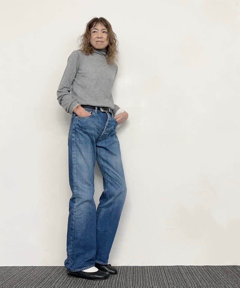 Shu jeans Jane | Shu jeans