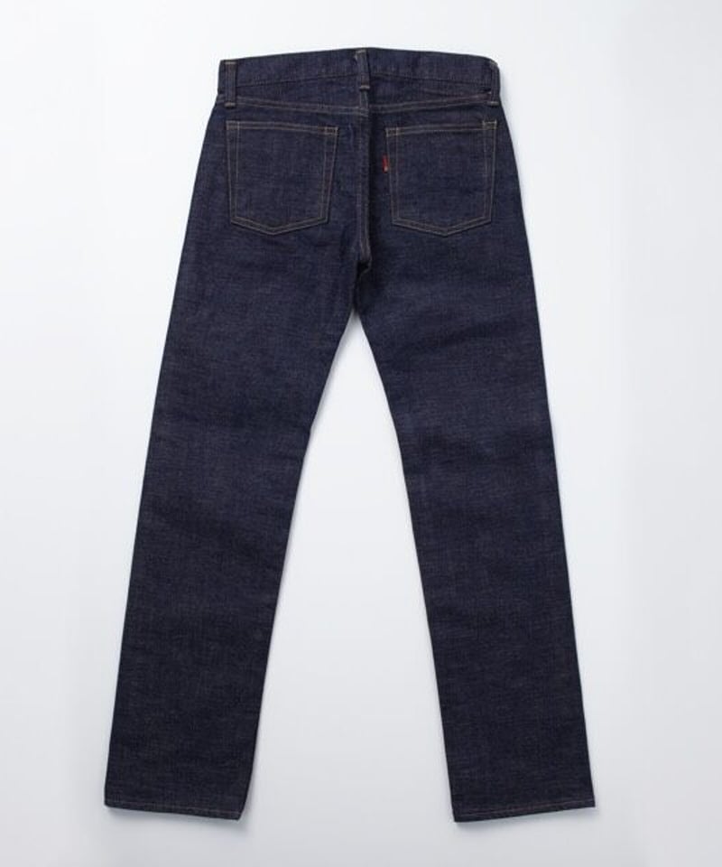 Shu jeans Rigid | Shu jeans