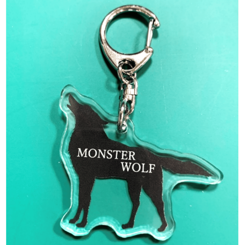 モンスターウルフ オオカミシルエット キーホルダー | Monster Wolf Base