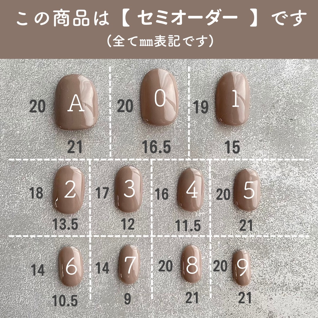 セミオーダーネイルチップ制 セミオーダーネイルチップ | tomtom