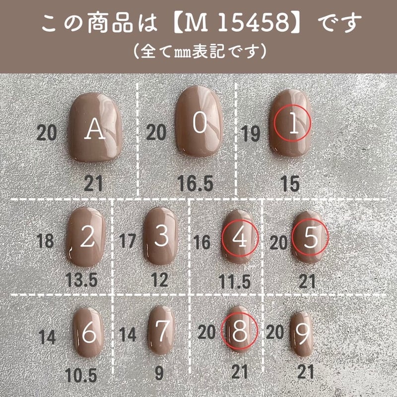 ネイルチップ | tomtom