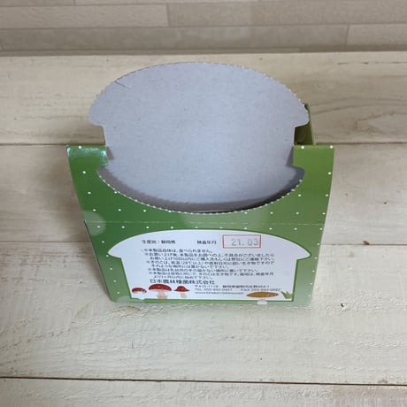 「キノコ採り隊」４こセットｘ３セット(１２個入り）