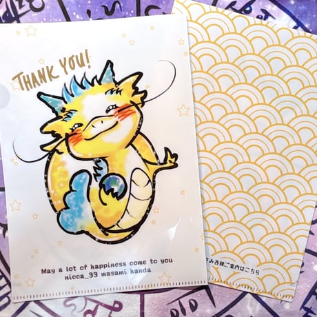 クリアファイル/A5サイズ