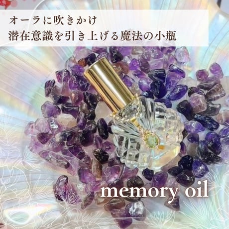 恐れ・不安の克服ブレンド☆10mlパワースプレー1本（願い叶える