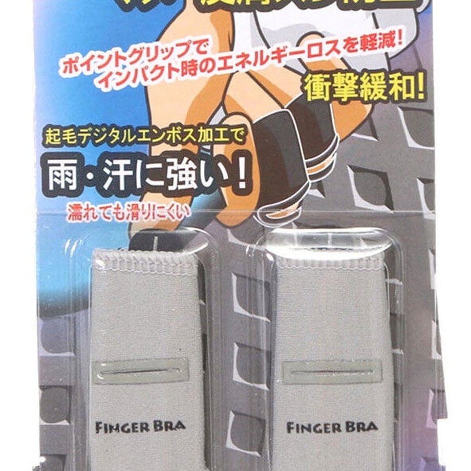 651a85dce29535002e6ba08b