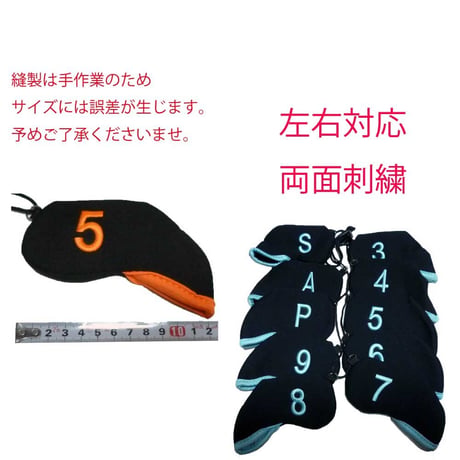 ゴルフ　ヘッドカバー　アイアン用　ネオプレーン素材　10個セット